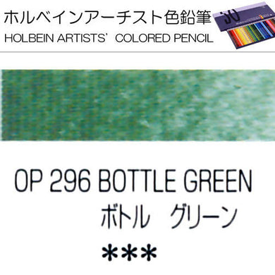 Holbein Artists’ Colored Pencils – Set of 10 Pencils in the Color Bottle Green – OP296