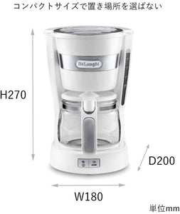 DeLonghi Drip Coffee Maker White Active Series ICM14011J-W