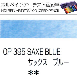 Holbein Artists’ Colored Pencils – Set of 10 Pencils in the Color Saxe Blue – OP395