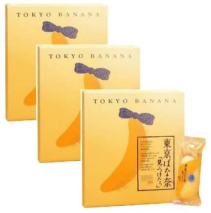 Tokyo Banana Cake – Assorted Flavors – 24 pcs