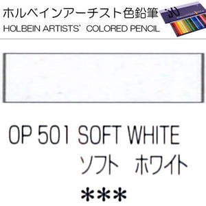 Holbein Artists’ Colored Pencils – Set of 10 Pencils in the Color Soft White – OP501