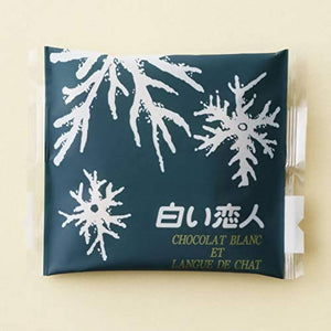 Shiroi Koibito Value Pack – Famous Hokkaido Snack – 36 White Chocolate Pieces