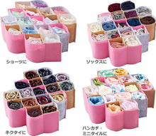 Load image into Gallery viewer, KOJITO Drawer Storage Partitions Pastel Colors 17 Squares Size – New Japanese Invention Featured on NHK TV!