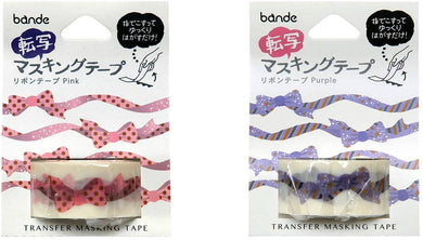 Nishikawa Bande Pink & Purple Ribbon Transfer Masking Tape BDA513 BDA514 – New Japanese Invention Featured on NHK TV!