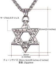Load image into Gallery viewer, U7 Japanese-Brand Star of David Men’s Necklace - Stainless Steel Arabesque Design