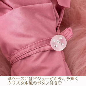 Romantic Princess (Romapri) Frilled Folding Mini-Umbrella – Rose Pink
