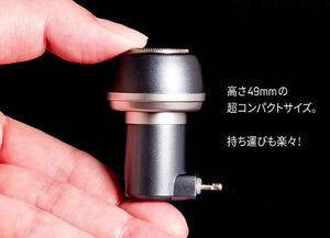 GLOTURE iPhone Lightning Port Powered Shaver – New Japanese Invention Featured on NHK TV!