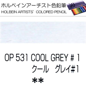 Holbein Artists’ Colored Pencils – Set of 10 Pencils in the Color Cool Grey No 1 – OP531