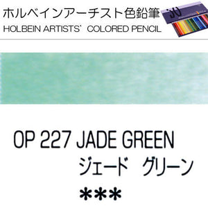 Holbein Artists’ Colored Pencils – Set of 10 Pencils in the Color Jade Green – OP227