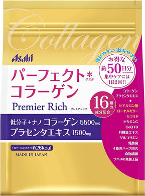 Perfect Asta Collagen Powder Premier Rich 378g – 50 Day Supply – Low Molecular Weight Nano Collagen Placenta Extract