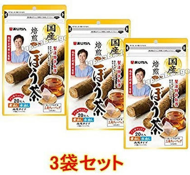 AJIKAN Gobo Cha (Roasted Burdock Tea) – 60 Bags – Shipped Directly from Japan