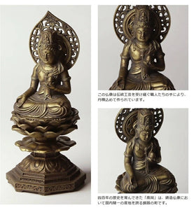 Takaoka Antique-Style Buddhist Statue – Kokuzo Bodhisattva – 15 cm