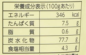 Riken Kombu Dashi (Japanese Soup Stock) – No Chemical Additives or Extra Salt Added – 500 g