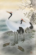 Load image into Gallery viewer, Traditional Japanese Hanging Scroll Set with Pine, Bamboo, Plum, Crane, and Turtle - Kosen