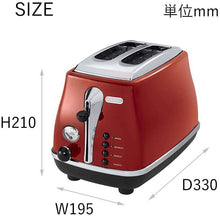 Load image into Gallery viewer, DeLonghi Icona Collection Pop-up Toaster Red CTO2003J-R