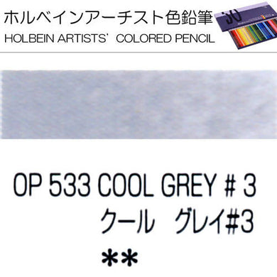 Holbein Artists’ Colored Pencils – Set of 10 Pencils in the Color Cool Grey No 3 – OP533
