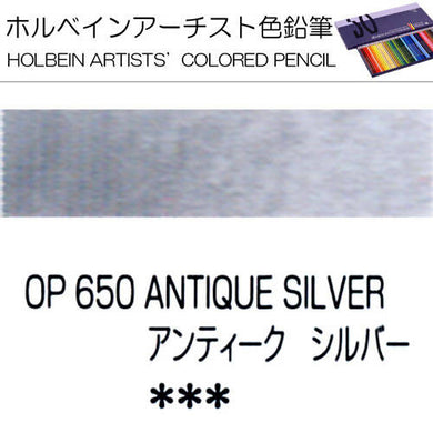 Holbein Artists’ Colored Pencils – Set of 10 Pencils in the Color Antique Silver – OP650