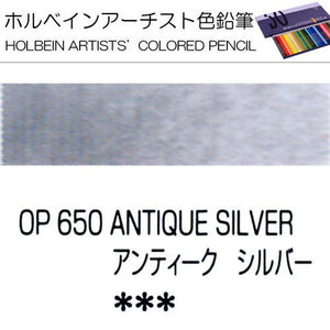 Holbein Artists’ Colored Pencils – Set of 10 Pencils in the Color Antique Silver – OP650