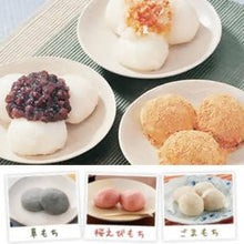 Load image into Gallery viewer, Zojirushi BB-ST10-WA Home Bread Maker