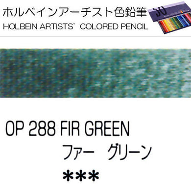 Holbein Artists’ Colored Pencils – Set of 10 Pencils in the Color Fir Green – OP288