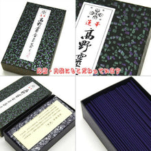 Load image into Gallery viewer, Koyasan Daishido Lotus Divine Incense Sticks - Large Box