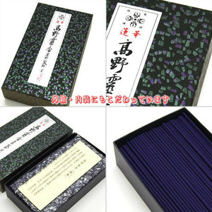 Koyasan Daishido Lotus Divine Incense Sticks - Large Box