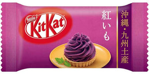 KitKat Mini Okinawa Purple Sweet Potato Flavor – 12 Pieces
