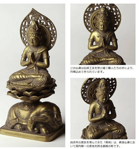 Takaoka Antique-Style Buddhist Statue – Samantabhadra Bodhisattva – 15 cm