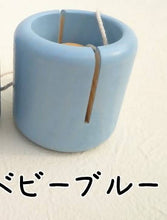 Load image into Gallery viewer, Ototama Kendama Musical Instrument Toy – New Japanese Invention Featured on NHK TV!