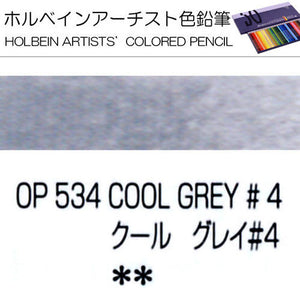Holbein Artists’ Colored Pencils – Set of 10 Pencils in the Color Cool Grey No 4 – OP534