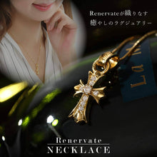 Load image into Gallery viewer, RENERVATE Unisex Japanese Cross Necklace – Silver with 18K Gold Plating