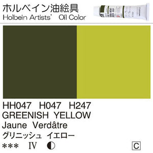 Holbein Artists’ Oil Color – Greenish Yellow – One 110ml Tube – HH247