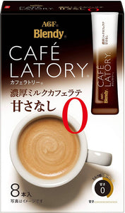 AGF Blendy Stick Café Latory Concentrated Milk Cafe Latte – No Sweetness – 48 Sticks – Shipped Directly from Japan