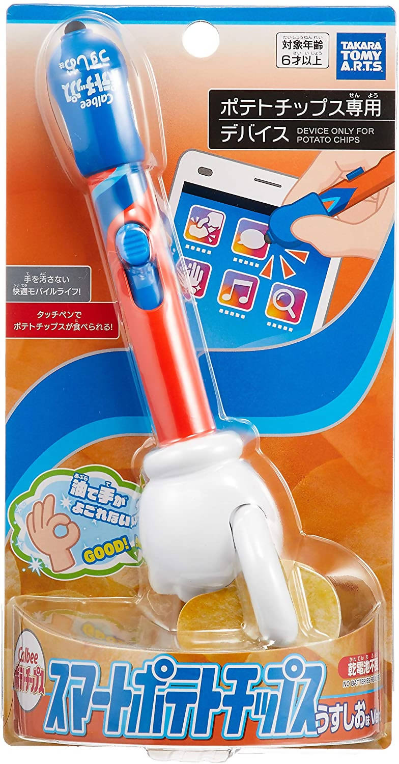 Takara Tomy Food Holder Combination Touch Screen Pen – New