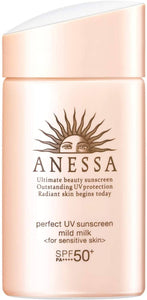 ANESSA Perfect UV Sunscreen Mild Milk SPF 50 – For Sensitive Skin – 60ml