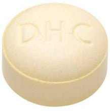 Load image into Gallery viewer, DHC Collagen Tablets 90 Day Value Pack