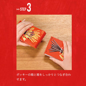 GLICO Chunky Strawberry Pocky – 10 Boxes x 2 Bags
