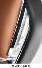 Load image into Gallery viewer, DeLonghi Distinta Collection Electric Kettle Elegance Black 1.0L KBI1200J-CP Copper