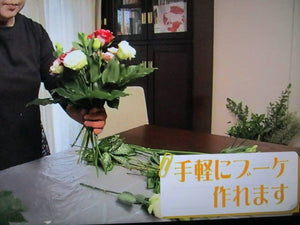 KARIN Flower Bouquet Core – Tool for Easily Arranging Flowers – New Japanese Invention Featured on NHK TV!