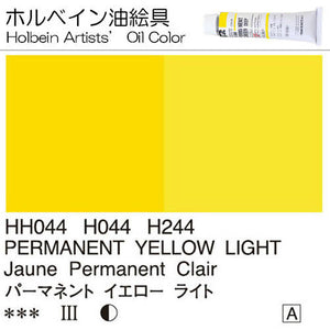 Holbein Artists’ Oil Color – Permanent Yellow Light – One 110ml Tube – HH244