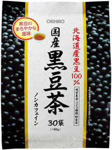ORIHIRO Kuromame Hokkaido-Grown Black Bean Traditional Japanese Tea – 30 Packets – Made in Japan