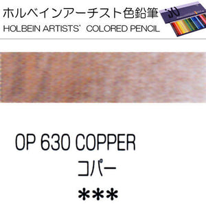 Holbein Artists’ Colored Pencils – Set of 10 Pencils in the Color Copper – OP630