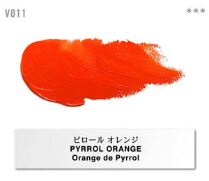 Holbein Vernet Oil Paint – Pyrrole Orange Color – Two 20ml Tubes – V011
