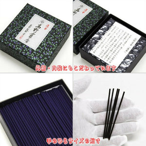 Koyasan Daishido Lotus Divine Short Incense Sticks - Large Box