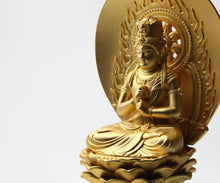 Load image into Gallery viewer, Takaoka Gold-Plated Buddha Statue – Dainichi Nyorai – 15.5 cm