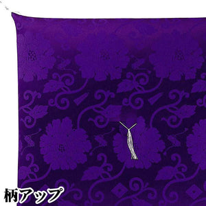 TAKITA SHOTEN Buddhist Meditation Temple Cushion (Zabuton) – Purple – Made in Japan