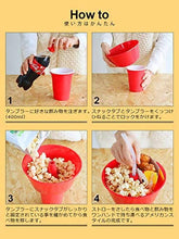 Load image into Gallery viewer, DULTON Carry Snack Tub with Tumbler – New Japanese Invention Featured on NHK TV!