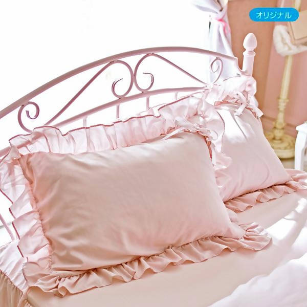 Romantic Princess (Romapri) Mille-Feuille Pillowcase – Set of 2 – Pink