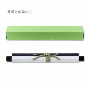 Japanese Buddhist Gachirin Scroll – Full Moon – Small