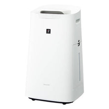 Load image into Gallery viewer, Sharp KI-LS70-W Plasma Cluster 25000 High Grade Air Purifier &amp; Humidifier – Most Recent Model – 16 Tatami Area - White